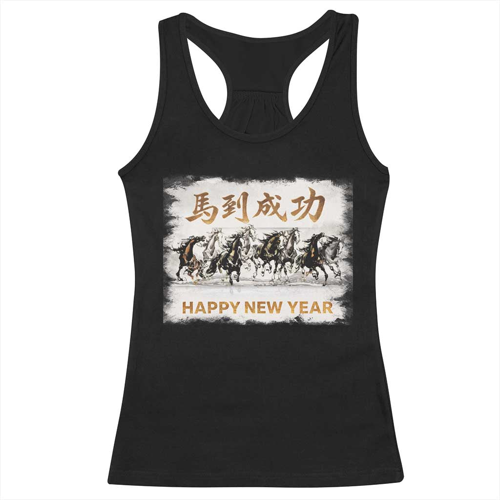 Year of The Horse 2026 Racerback Tank Top Happy New Year Gallop Of The 8 Horses