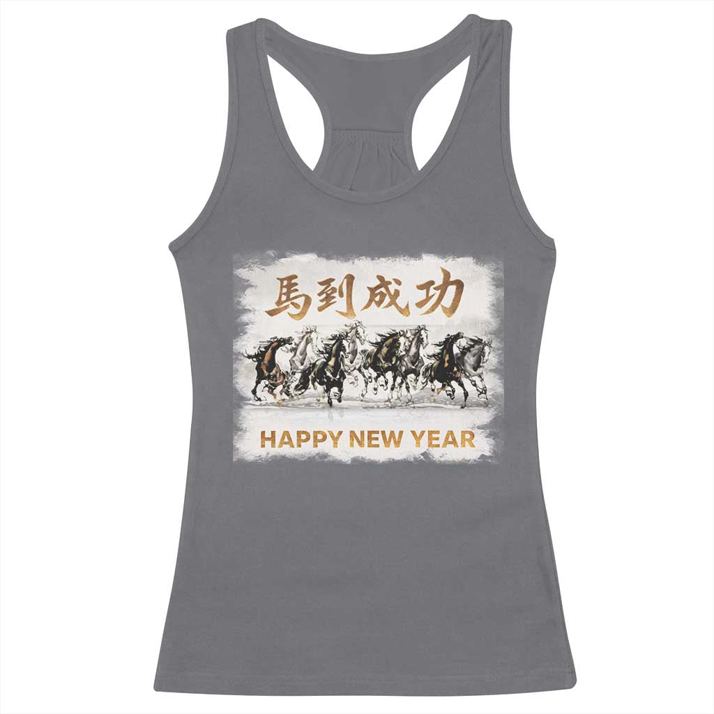 Year of The Horse 2026 Racerback Tank Top Happy New Year Gallop Of The 8 Horses