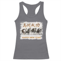 Year of The Horse 2026 Racerback Tank Top Happy New Year Gallop Of The 8 Horses