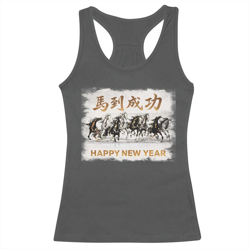 Year of The Horse 2026 Racerback Tank Top Happy New Year Gallop Of The 8 Horses
