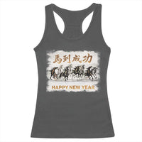 Year of The Horse 2026 Racerback Tank Top Happy New Year Gallop Of The 8 Horses