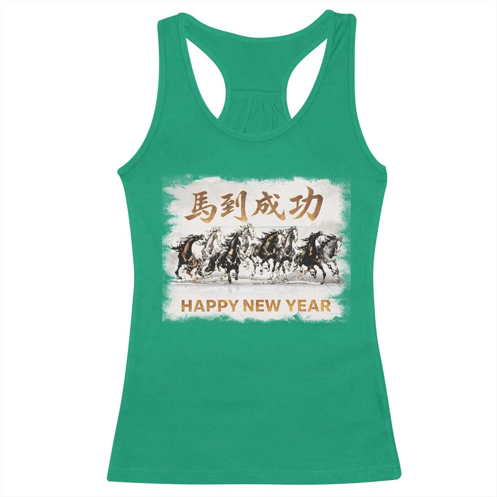 Year of The Horse 2026 Racerback Tank Top Happy New Year Gallop Of The 8 Horses