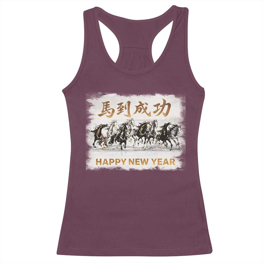 Year of The Horse 2026 Racerback Tank Top Happy New Year Gallop Of The 8 Horses