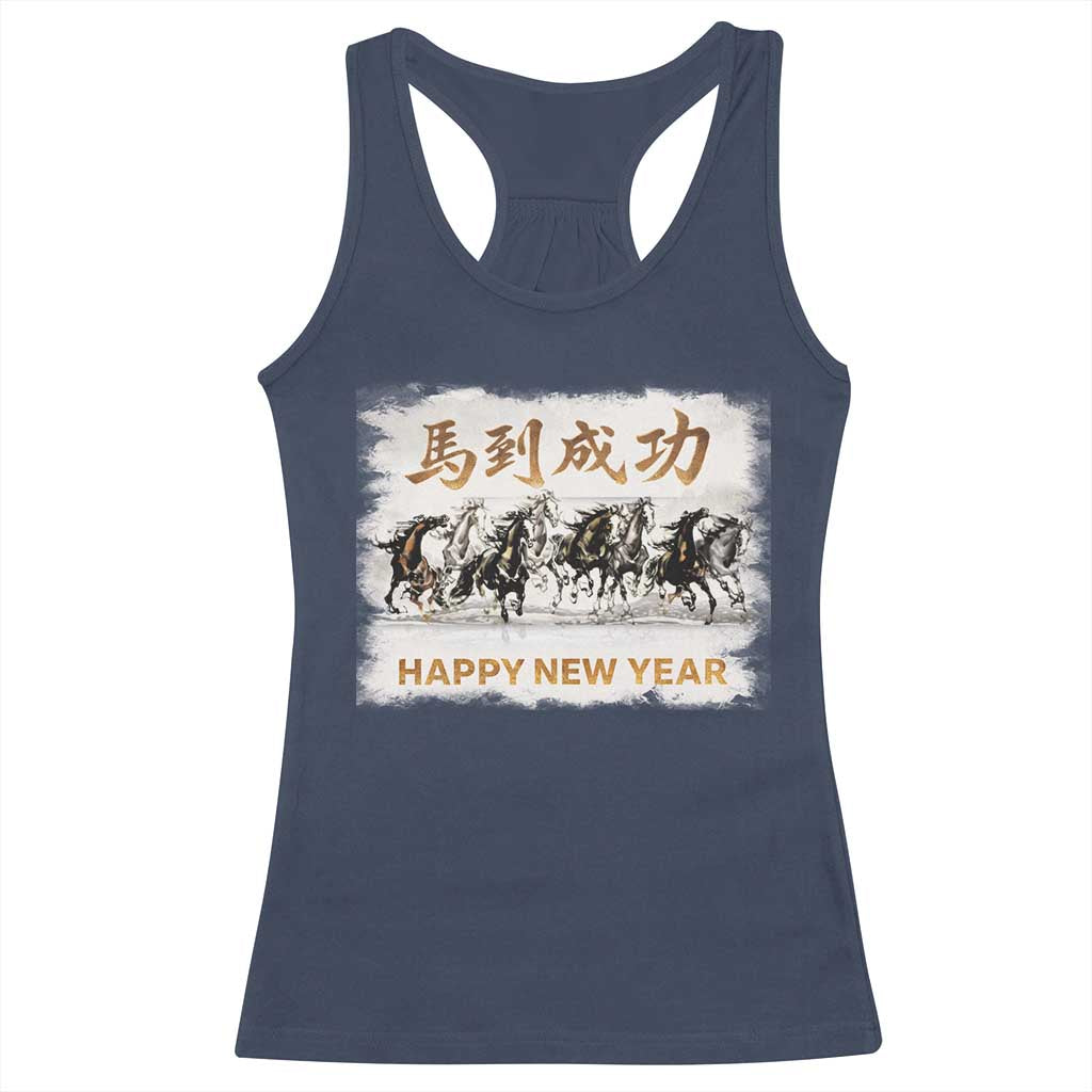 Year of The Horse 2026 Racerback Tank Top Happy New Year Gallop Of The 8 Horses