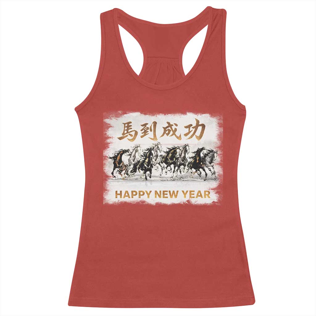 Year of The Horse 2026 Racerback Tank Top Happy New Year Gallop Of The 8 Horses