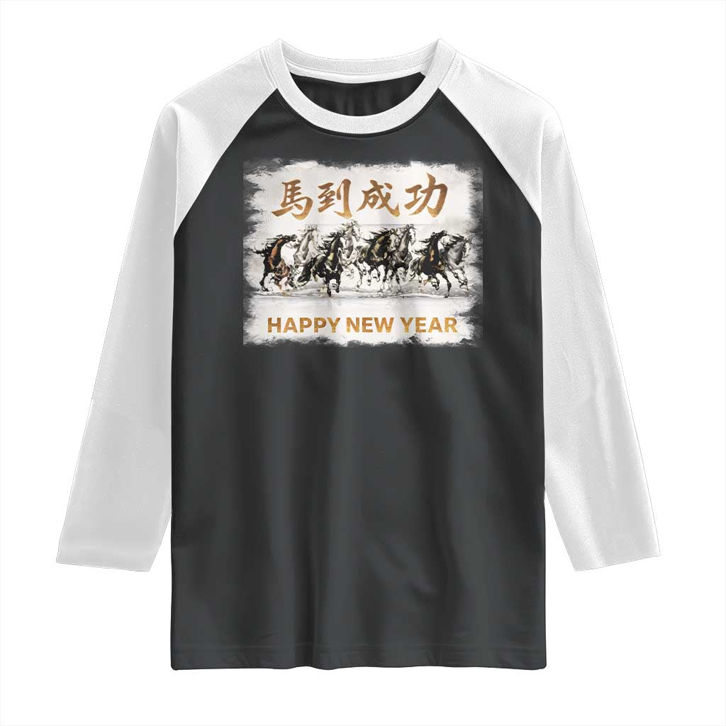 Year of The Horse 2026 Raglan Shirt Happy New Year Gallop Of The 8 Horses
