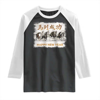 Year of The Horse 2026 Raglan Shirt Happy New Year Gallop Of The 8 Horses