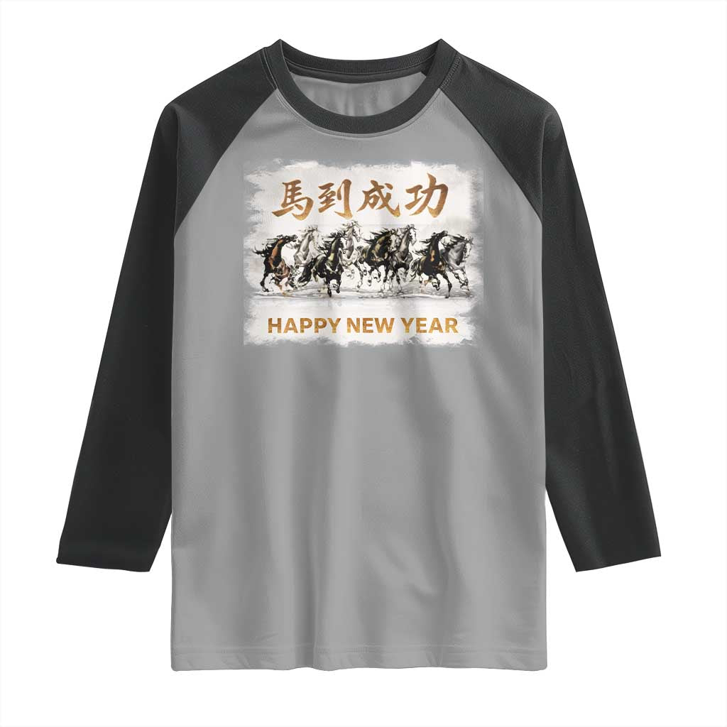 Year of The Horse 2026 Raglan Shirt Happy New Year Gallop Of The 8 Horses