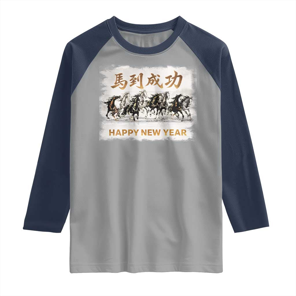 Year of The Horse 2026 Raglan Shirt Happy New Year Gallop Of The 8 Horses