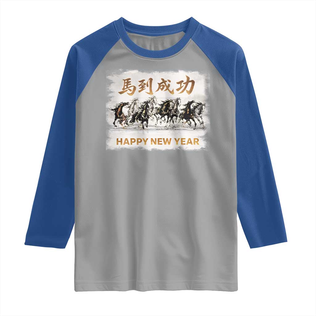 Year of The Horse 2026 Raglan Shirt Happy New Year Gallop Of The 8 Horses