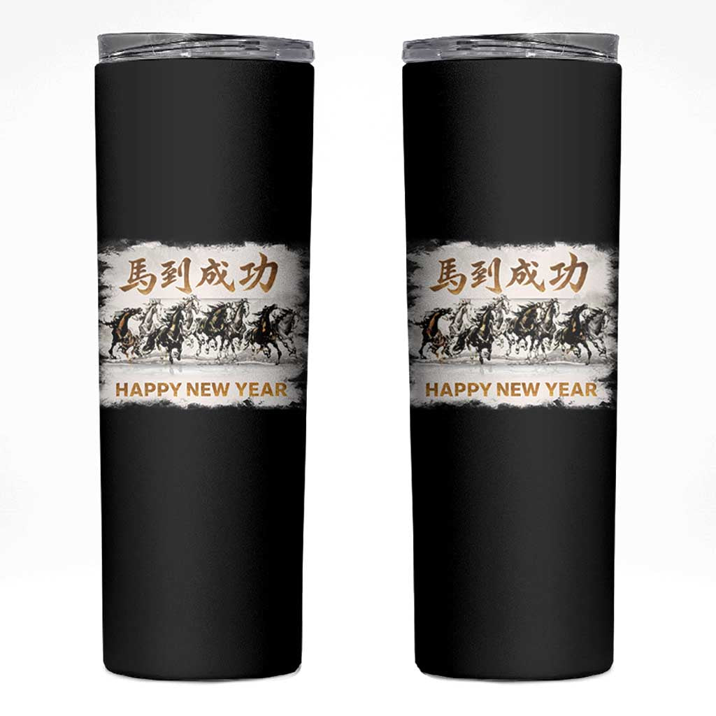 Year of The Horse 2026 Skinny Tumbler Happy New Year Gallop Of The 8 Horses