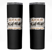 Year of The Horse 2026 Skinny Tumbler Happy New Year Gallop Of The 8 Horses