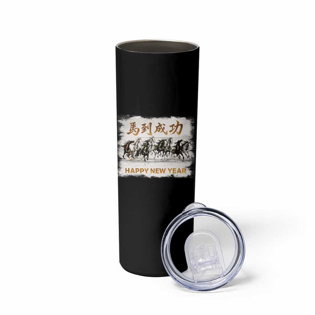 Year of The Horse 2026 Skinny Tumbler Happy New Year Gallop Of The 8 Horses