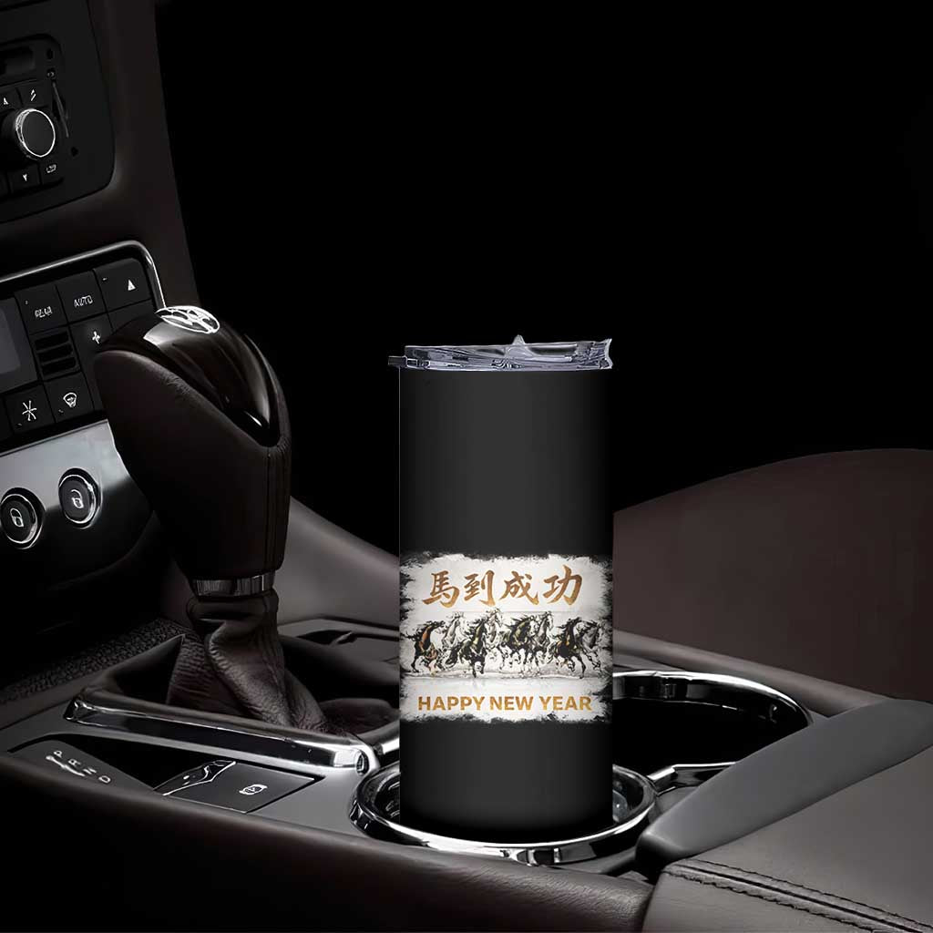 Year of The Horse 2026 Skinny Tumbler Happy New Year Gallop Of The 8 Horses