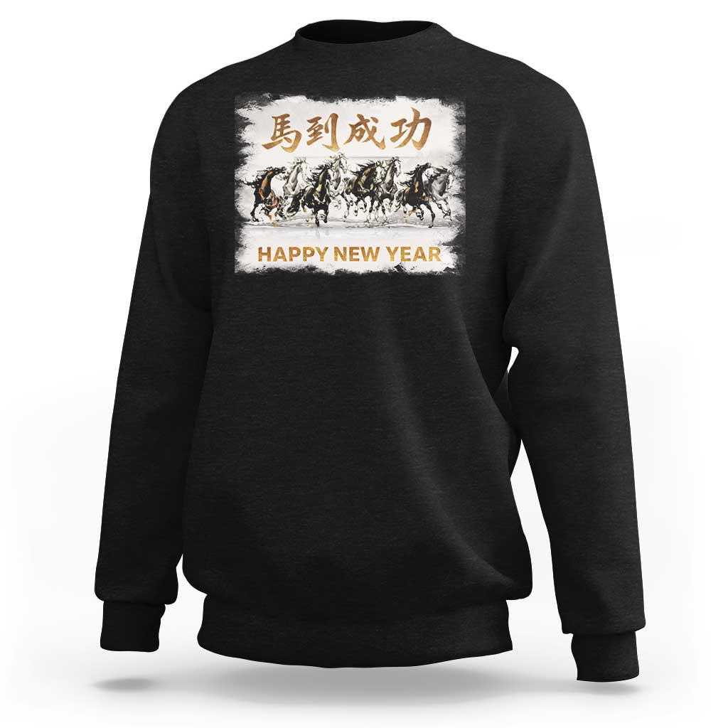 Year of The Horse 2026 Sweatshirt Happy New Year Gallop Of The 8 Horses