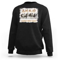 Year of The Horse 2026 Sweatshirt Happy New Year Gallop Of The 8 Horses