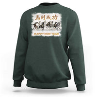 Year of The Horse 2026 Sweatshirt Happy New Year Gallop Of The 8 Horses