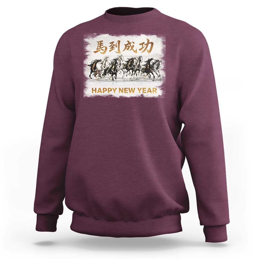 Year of The Horse 2026 Sweatshirt Happy New Year Gallop Of The 8 Horses