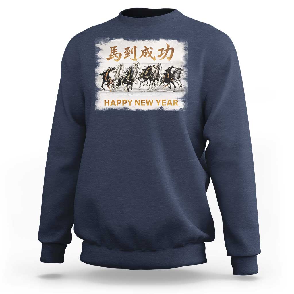 Year of The Horse 2026 Sweatshirt Happy New Year Gallop Of The 8 Horses