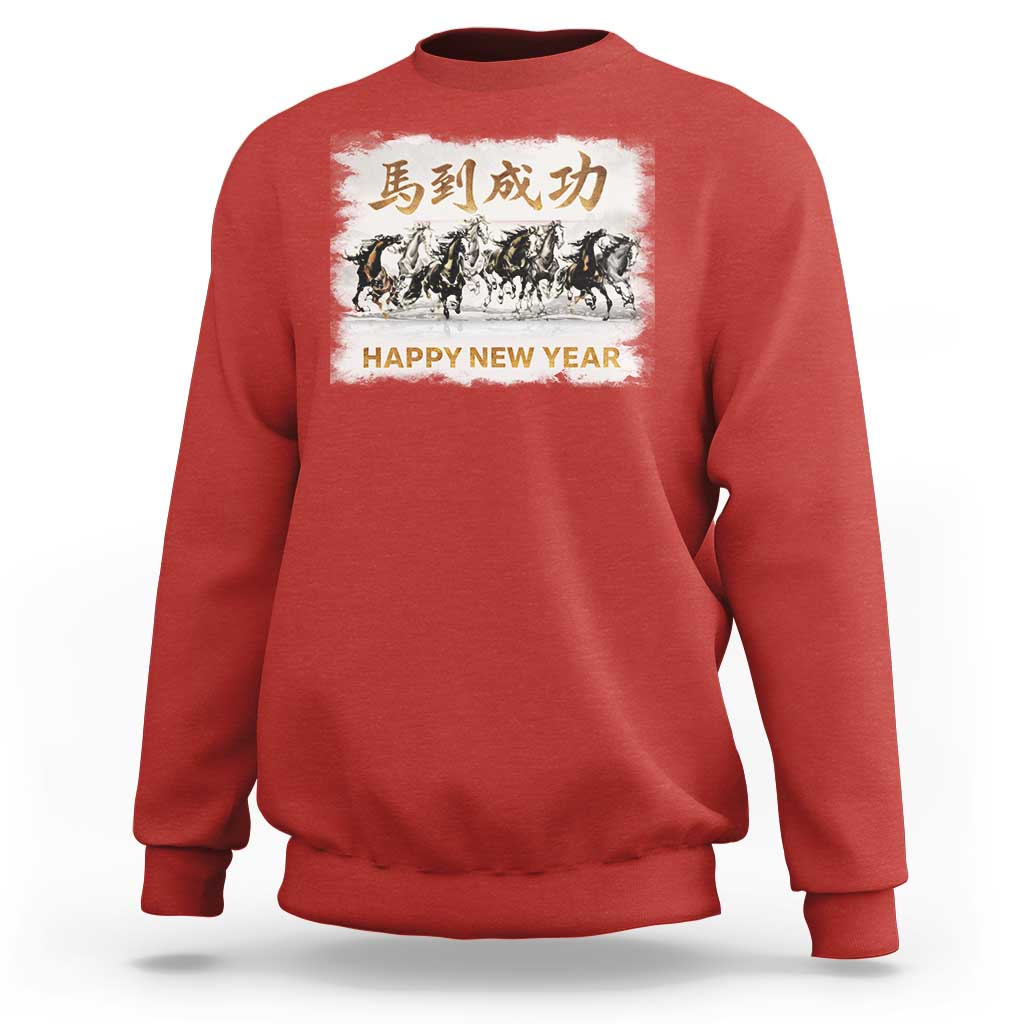 Year of The Horse 2026 Sweatshirt Happy New Year Gallop Of The 8 Horses