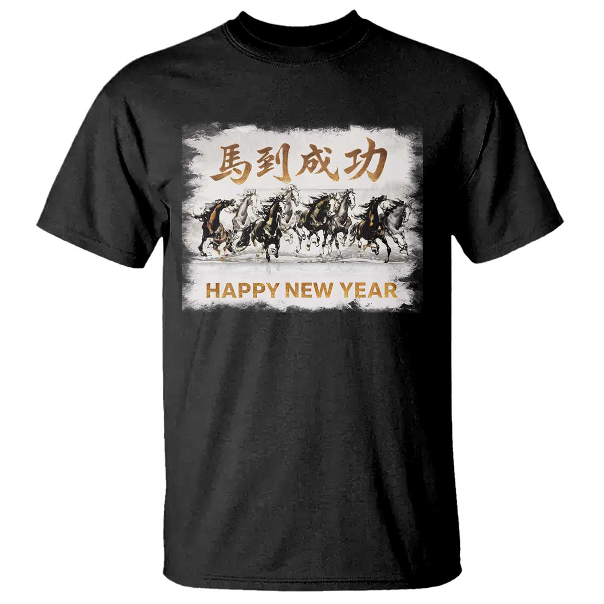 Year of The Horse 2026 T Shirt Happy New Year Gallop Of The 8 Horses