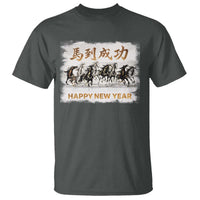 Year of The Horse 2026 T Shirt Happy New Year Gallop Of The 8 Horses