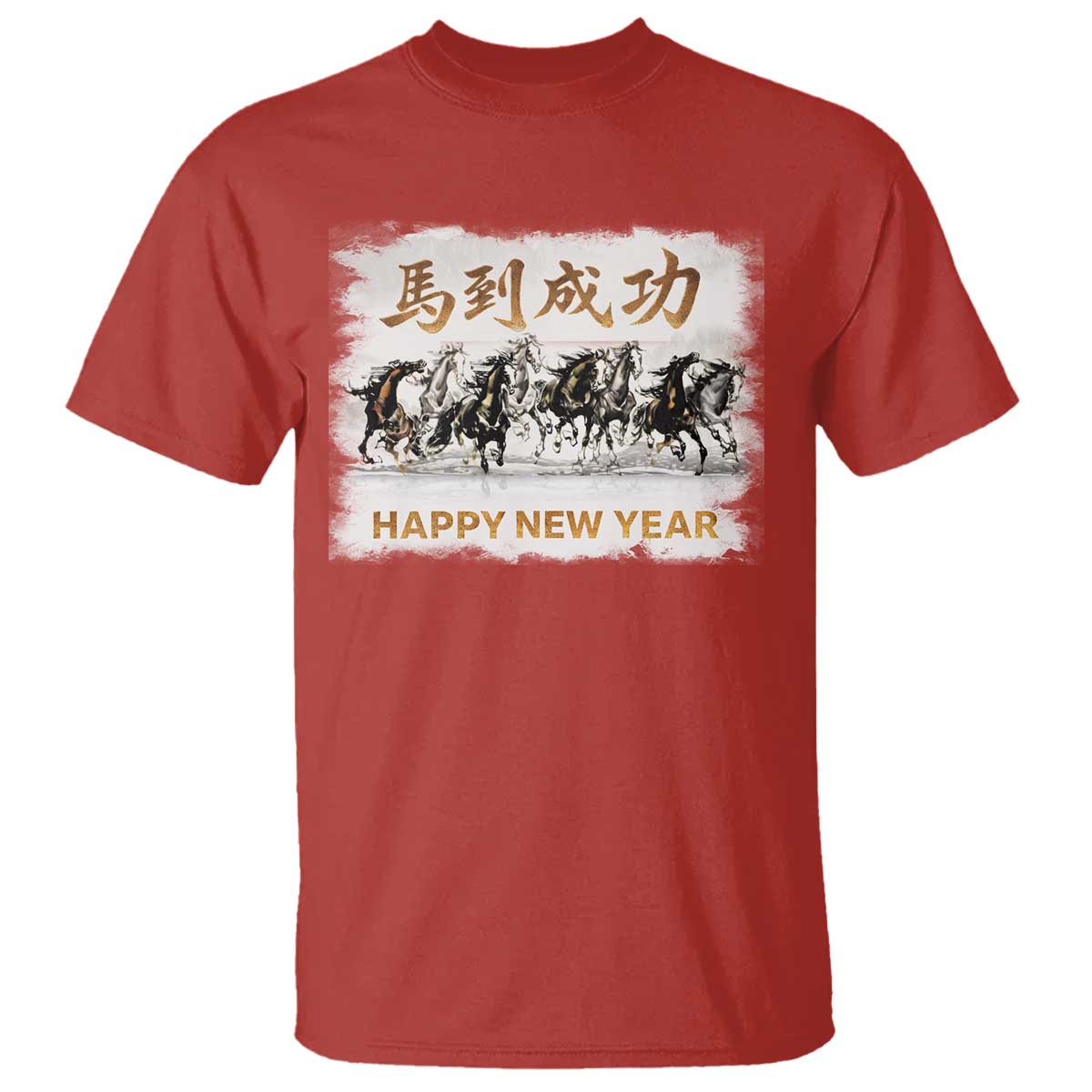 Year of The Horse 2026 T Shirt Happy New Year Gallop Of The 8 Horses