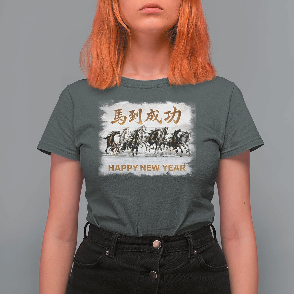 Year of The Horse 2026 T Shirt For Women Happy New Year Gallop Of The 8 Horses