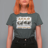 Year of The Horse 2026 T Shirt For Women Happy New Year Gallop Of The 8 Horses
