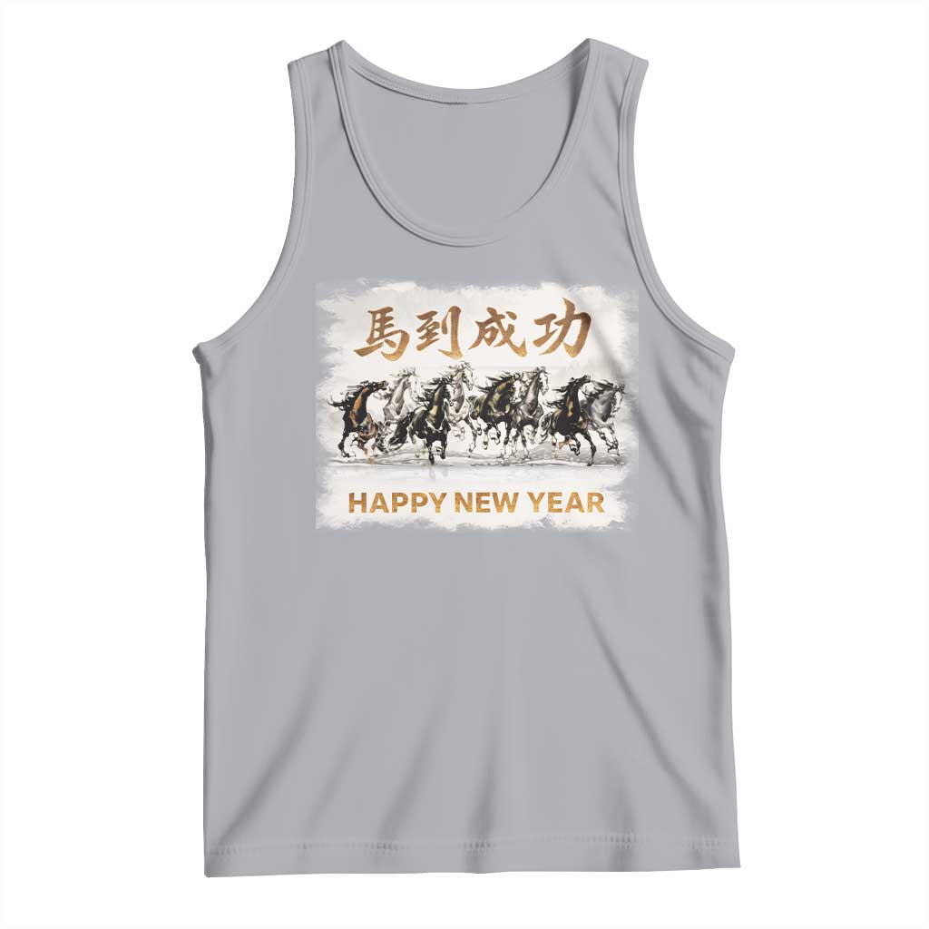 Year of The Horse 2026 Tank Top Happy New Year Gallop Of The 8 Horses