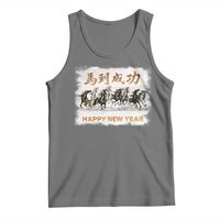 Year of The Horse 2026 Tank Top Happy New Year Gallop Of The 8 Horses