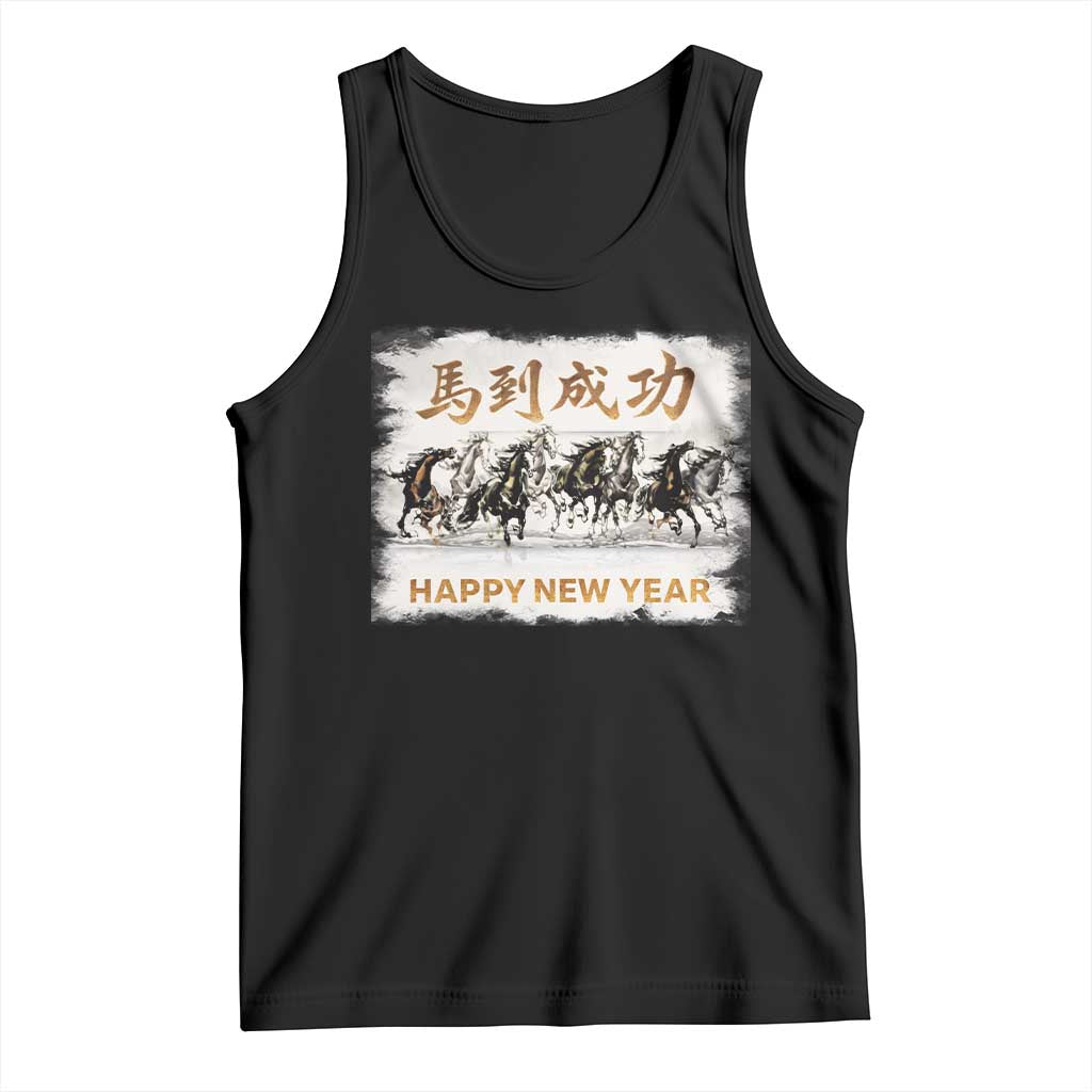 Year of The Horse 2026 Tank Top Happy New Year Gallop Of The 8 Horses