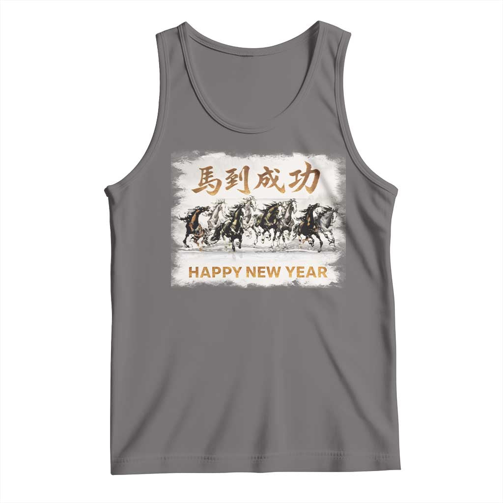 Year of The Horse 2026 Tank Top Happy New Year Gallop Of The 8 Horses
