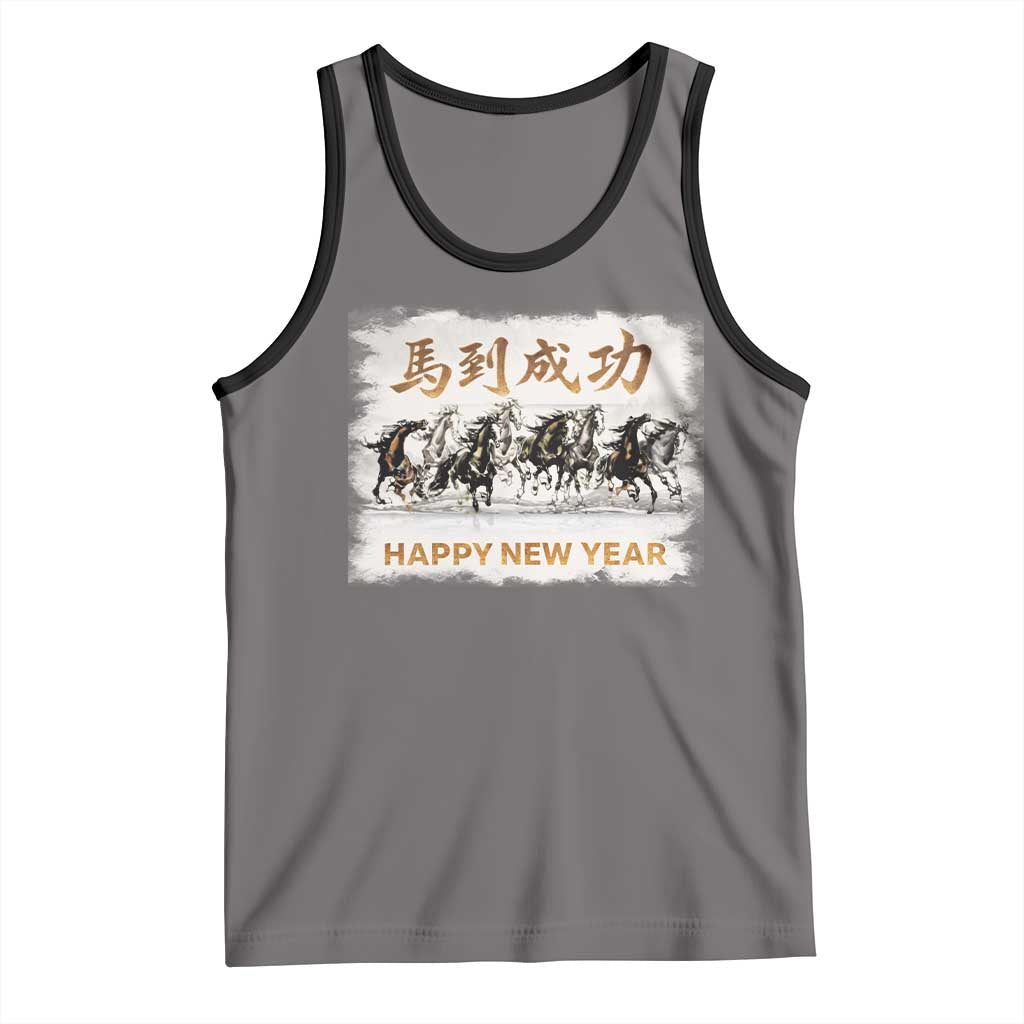 Year of The Horse 2026 Tank Top Happy New Year Gallop Of The 8 Horses