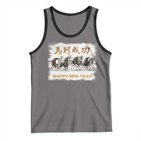 Year of The Horse 2026 Tank Top Happy New Year Gallop Of The 8 Horses