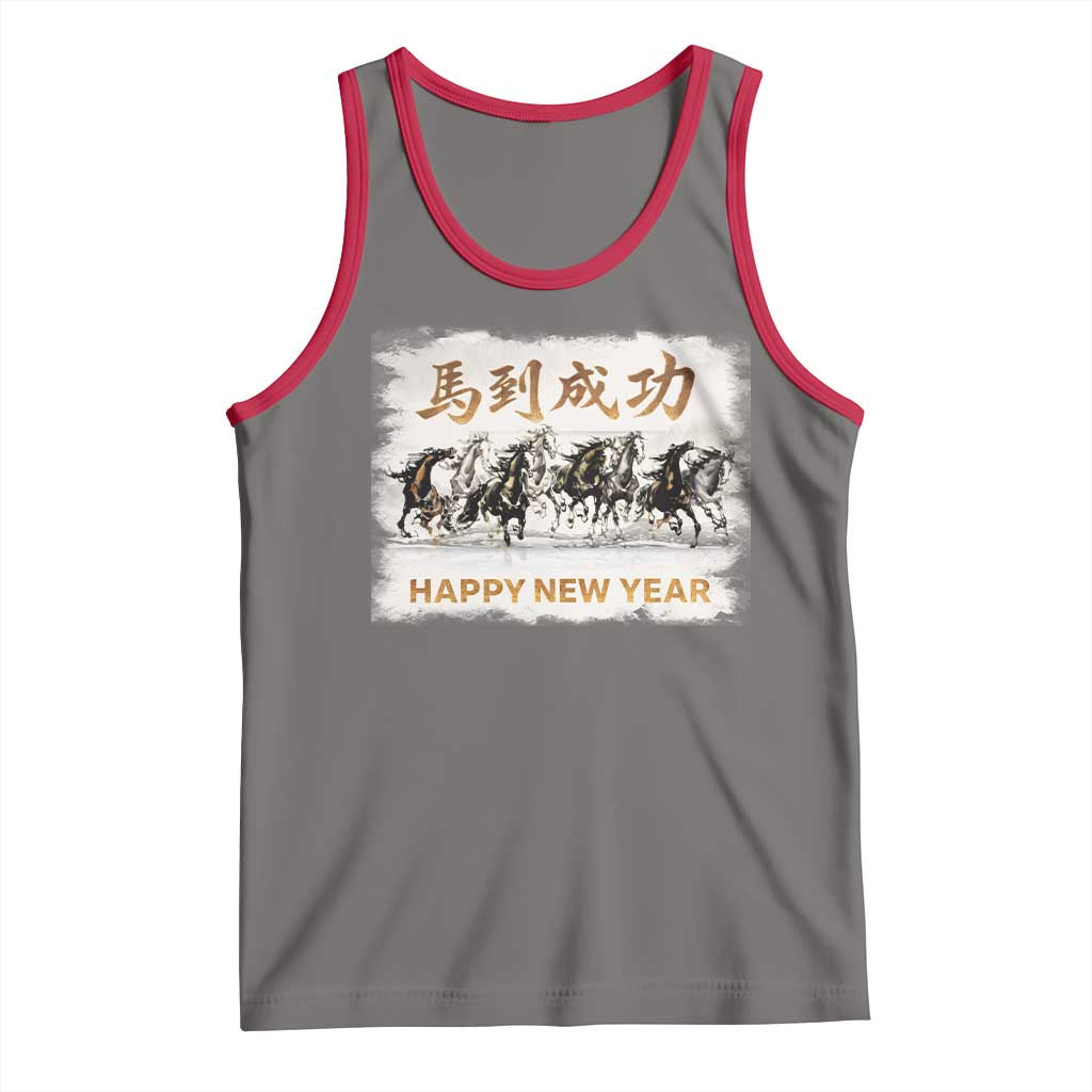 Year of The Horse 2026 Tank Top Happy New Year Gallop Of The 8 Horses