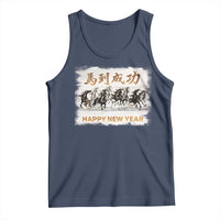 Year of The Horse 2026 Tank Top Happy New Year Gallop Of The 8 Horses