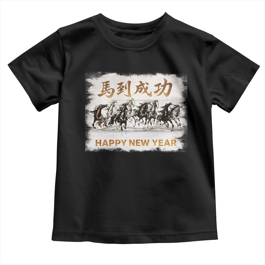 Year of The Horse 2026 Toddler T Shirt Happy New Year Gallop Of The 8 Horses