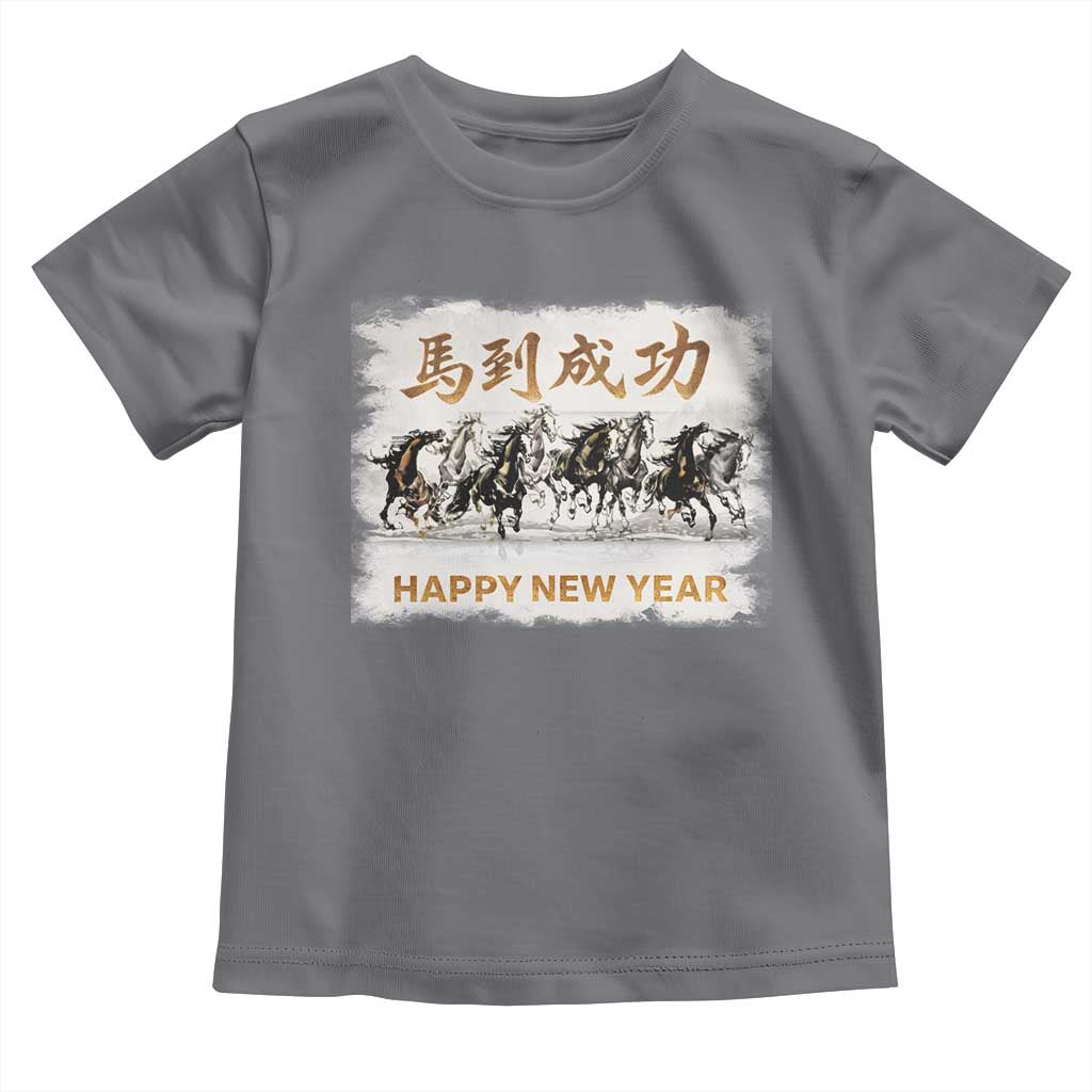 Year of The Horse 2026 Toddler T Shirt Happy New Year Gallop Of The 8 Horses