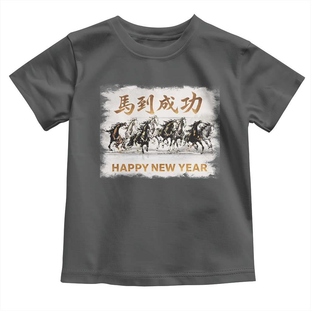 Year of The Horse 2026 Toddler T Shirt Happy New Year Gallop Of The 8 Horses