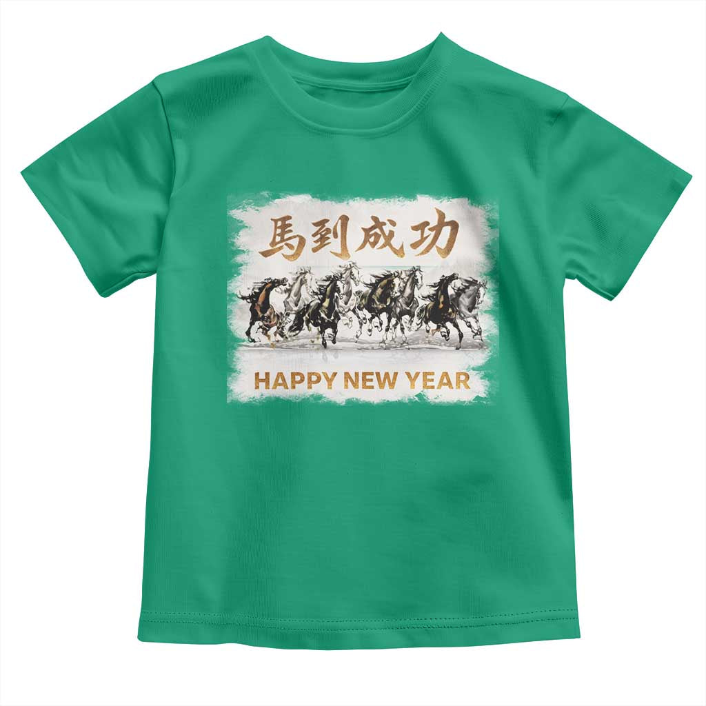 Year of The Horse 2026 Toddler T Shirt Happy New Year Gallop Of The 8 Horses