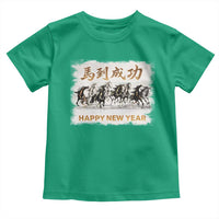 Year of The Horse 2026 Toddler T Shirt Happy New Year Gallop Of The 8 Horses