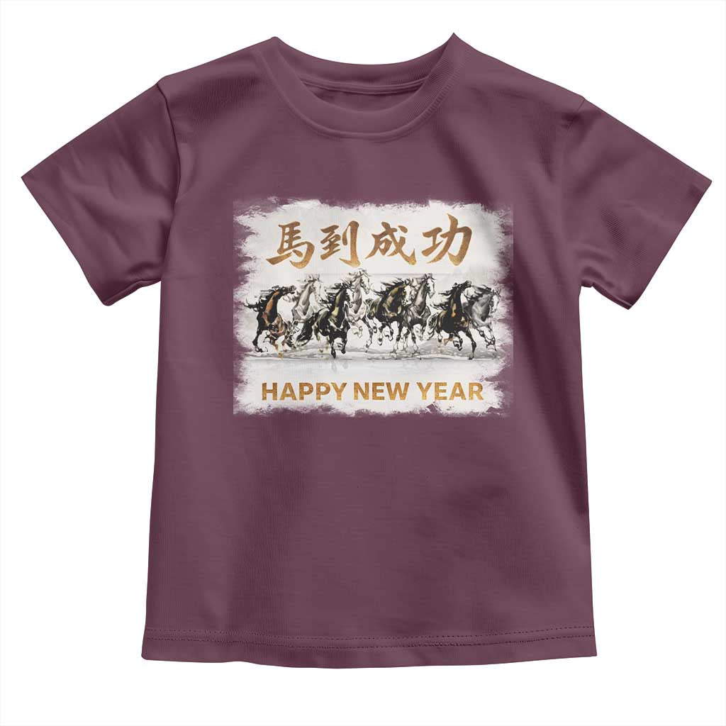 Year of The Horse 2026 Toddler T Shirt Happy New Year Gallop Of The 8 Horses