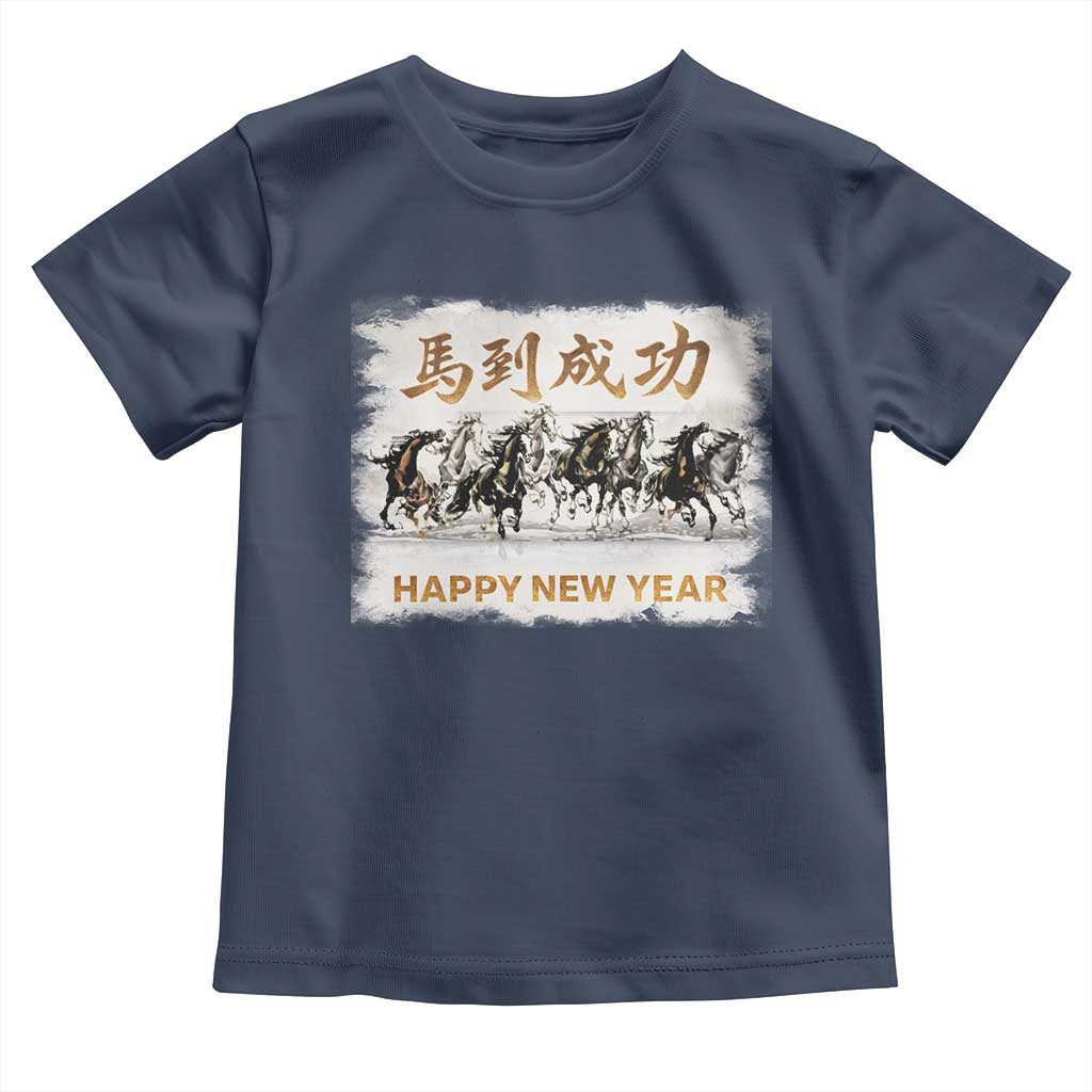 Year of The Horse 2026 Toddler T Shirt Happy New Year Gallop Of The 8 Horses