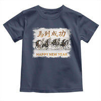 Year of The Horse 2026 Toddler T Shirt Happy New Year Gallop Of The 8 Horses