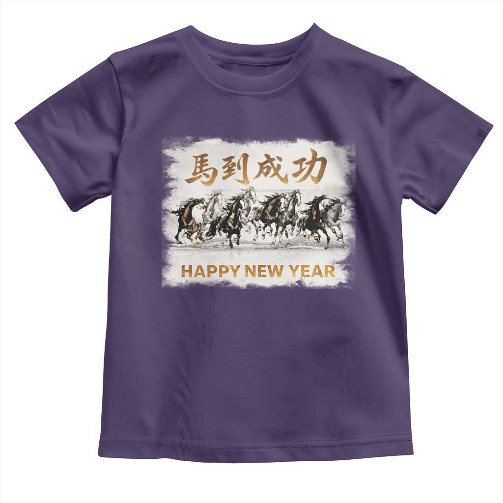 Year of The Horse 2026 Toddler T Shirt Happy New Year Gallop Of The 8 Horses