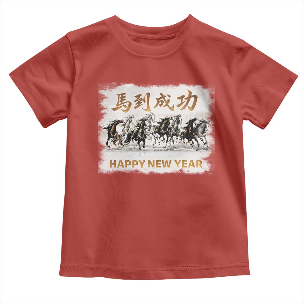 Year of The Horse 2026 Toddler T Shirt Happy New Year Gallop Of The 8 Horses