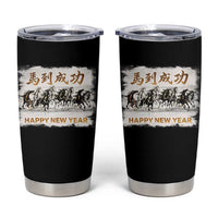 Year of The Horse 2026 Tumbler Cup Happy New Year Gallop Of The 8 Horses
