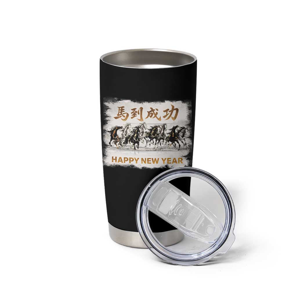 Year of The Horse 2026 Tumbler Cup Happy New Year Gallop Of The 8 Horses