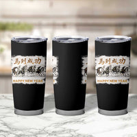 Year of The Horse 2026 Tumbler Cup Happy New Year Gallop Of The 8 Horses